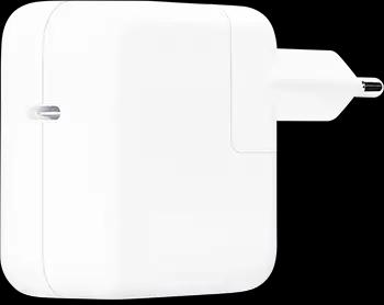 30W-USB-C-Adapter 34BR GEO EU.png-SCREEN copy 30W-USB-C-Adapter 34BR GEO EU.png-SCREEN copy