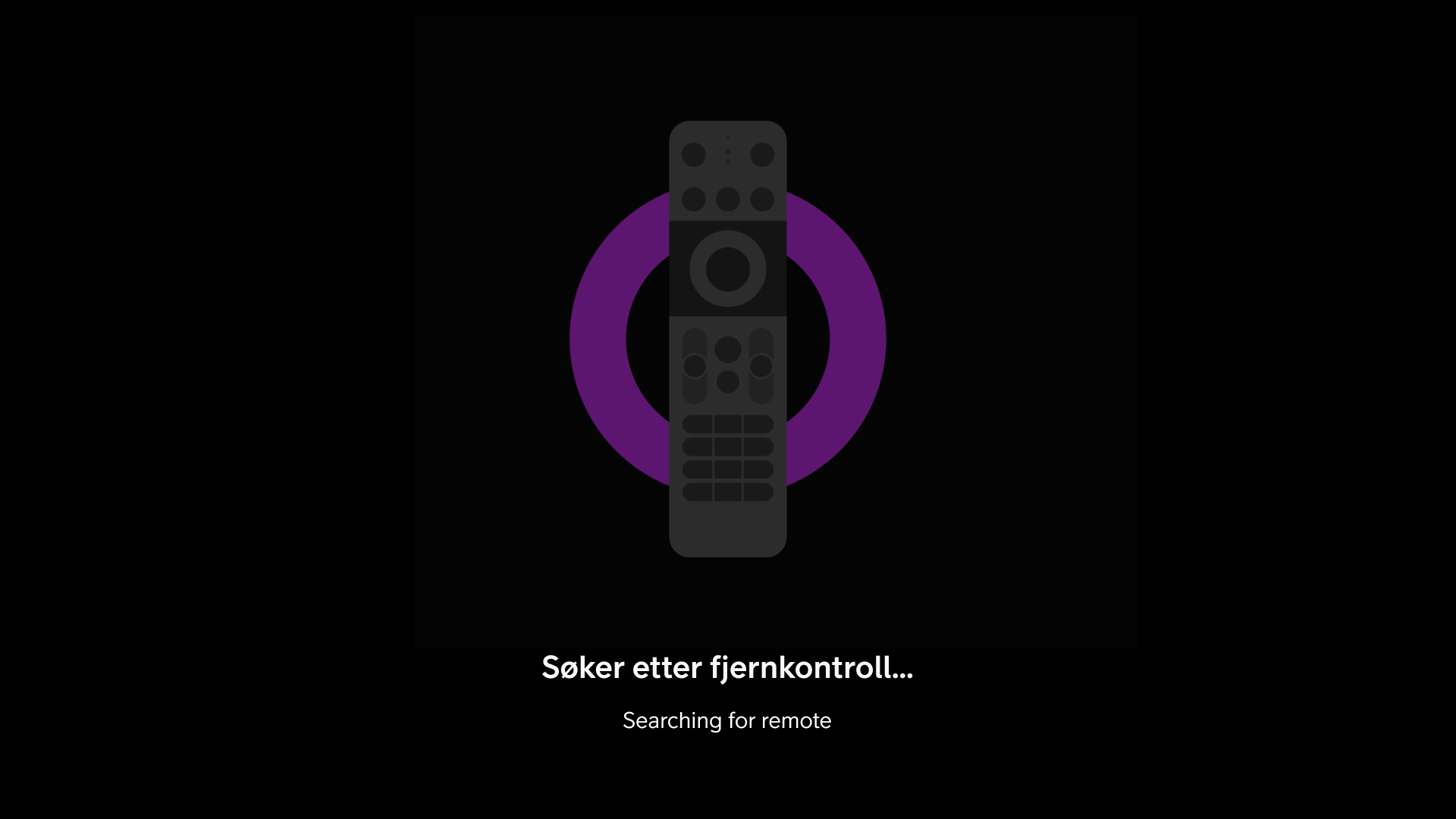 fjernkontroll oppstartsbilde